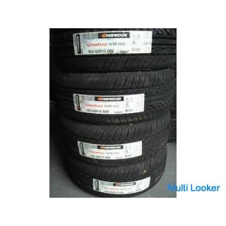 Limited quantity, discount imported tires, discount sale including wages!