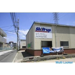 Limited quantity, discount imported tires, discount sale including wages!