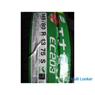 New tires, Dunlop, Enasave, fuel-efficient tires are on sale, including 4 wages!