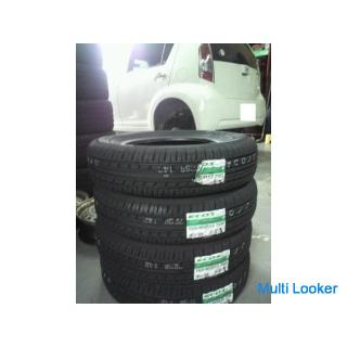 New tires, Dunlop, Enasave, fuel-efficient tires are on sale, including 4 wages!