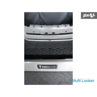 MODELLISTA TRJ150W Land Cruiser Prado Mid-term front spoiler with genuine bumper 52119-60G50 White p