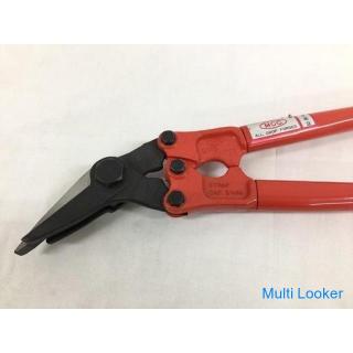New MCC band cutter No. 1 tool