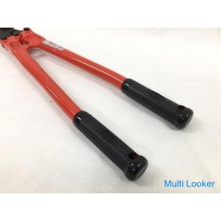 New MCC band cutter No. 1 tool