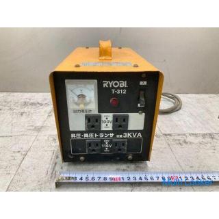 Used Ryobi portable transformer step-down booster combined type 3kVA 200V 100V 100V 115V RYOBI T-312
