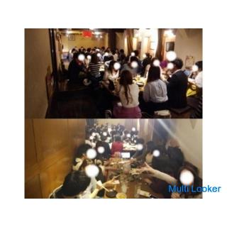 Introducing popular parties / Weekly marriage and love event parties in Osaka