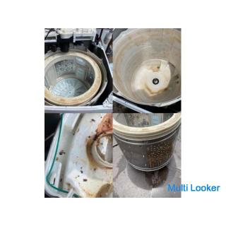 It's difficult for you to do it yourself [refrigerator / washing machine], etc.