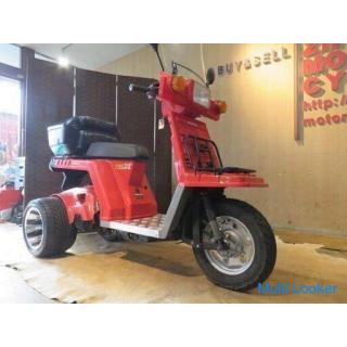 HONDA GYRO X TD01 Rød 7406 km.! Knallert Original Charis Løbehjul