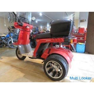 HONDA GYRO X TD01 Rød 7406 km.! Knallert Original Charis Løbehjul