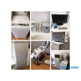 Limited to 2 groups per day → ¥ 9,900 (tax included) [Same-day support] Moving & line estimate f