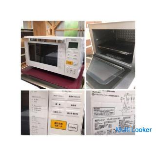 We will deliver it on the day you move. Home appliances 3-piece set We have a lineup of good old-fas