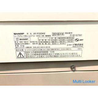 [Operation guaranteed 60 days] SHARP 2016 2.2kw Room air conditioner for 6 tatami mats AY-F22DKS Pla