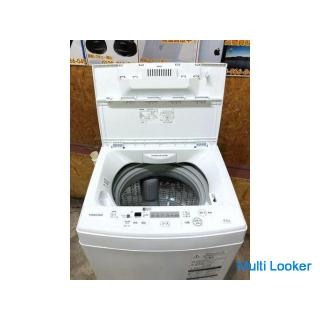 [Operation guaranteed 60 days] TOSHIBA 2018 AW-45M7 4.5kg Washing machine