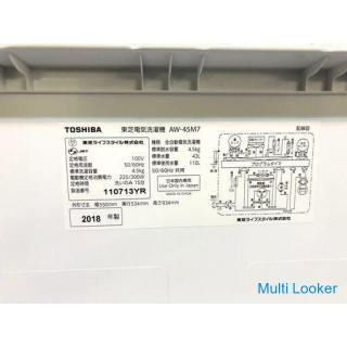 [Operation guaranteed 60 days] TOSHIBA 2018 AW-45M7 4.5kg Washing machine