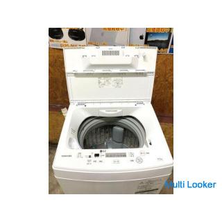 [Operation guaranteed 60 days] TOSHIBA 2019 AW-45M7 4.5kg Washing machine