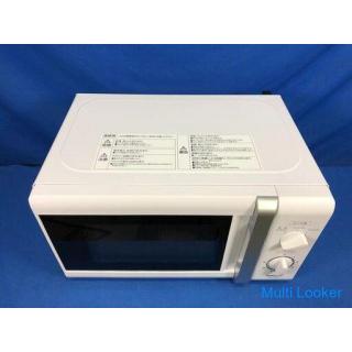 [Operation guaranteed] YAMAZEN 2020 YRB-177 17L Microwave oven