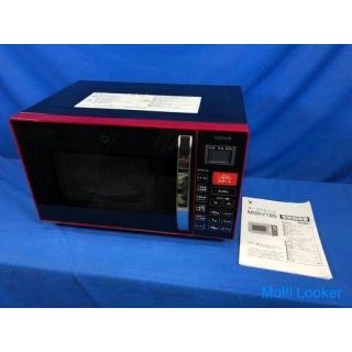 [Operation guaranteed] YAMAZEN 2018 MOR-Y165 16L Microwave Oven