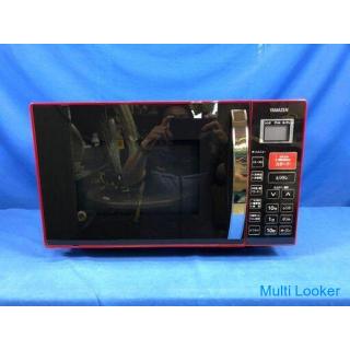 [Operation guaranteed] YAMAZEN 2018 MOR-Y165 16L Microwave Oven