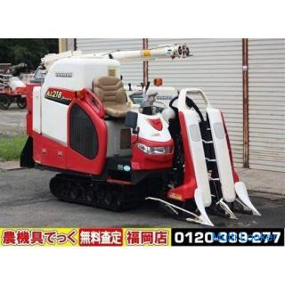 Yanmar Combine Athlete Justy 2-row Cutting AJ218 18.5HP Right Crawler New Wing Handle Cutting Slide 