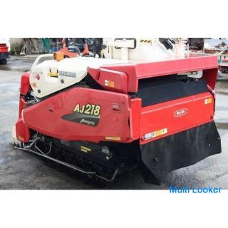 Yanmar Combine Athlete Justy 2-row Cutting AJ218 18.5HP Right Crawler New Wing Handle Cutting Slide 