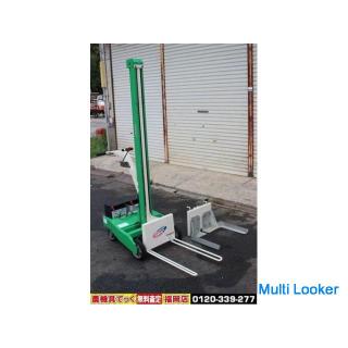 Atex Rice Bag Lifter L603-MF Easy to load Maximum load 65kg Maximum lift 1370mm [Agricultural equipm