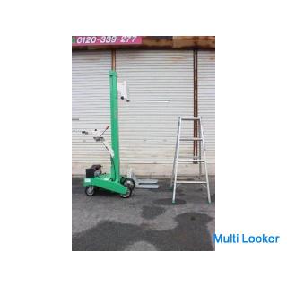 Atex Rice Bag Lifter L603-MF Easy to load Maximum load 65kg Maximum lift 1370mm [Agricultural equipm