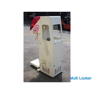 Oshima Machinery SK15 α Automatic Sorting Weighing Instrument Hakarinbo Mesh 1.85 100V [Agricultural