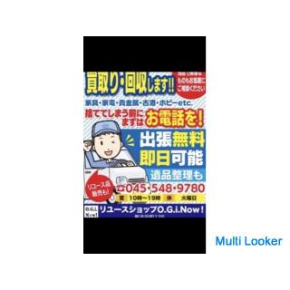 Panasonic TV remote control N2QBYB000042