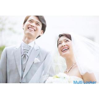 [Must-see for singles! Would you like to start an exciting marriage? ]