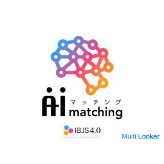 [Must-see for singles! Would you like to start an exciting marriage? ]