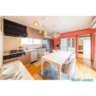 [Only for Women] 4 minutes walk from 