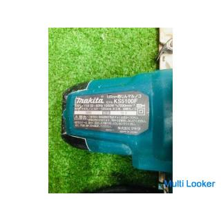 Makita KS5100F 125mm Dustproof Circular Saw [Rerise Noda Atago Store] [Store Transaction Limited] [U