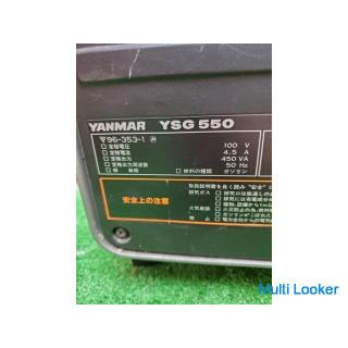 Yanmar YSG550 Generator [Rerise Noda Atago Store] [Limited to over-the-counter transactions] [Used]