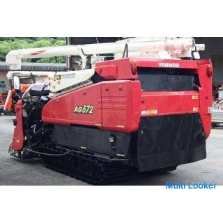 Yanmar Combine Athlete Pro 5-row cutting AG 572 72 hp automatic horizontal visor [Agricultural equip