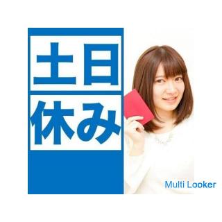 Car manufacturing work! Company housing fee is virtually free ★ One-room company housing is availabl