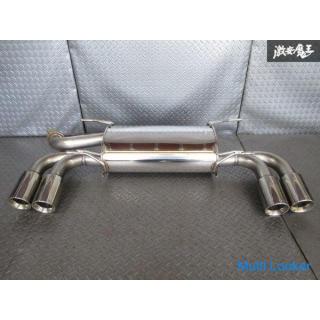 TRD High Response Muffler Ver.R ZN6 86 Hachiroku FA20 Stainless Dual Left and Right Muffler MS153-18