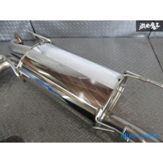 TRD High Response Muffler Ver.R ZN6 86 Hachiroku FA20 Stainless Dual Left and Right Muffler MS153-18