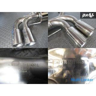 TRD High Response Muffler Ver.R ZN6 86 Hachiroku FA20 Stainless Dual Left and Right Muffler MS153-18