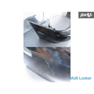 Nissan genuine S14 Silvia previous term front bumper exterior black system 62022-65F00