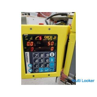 Settlement sale special price! Far East Machine Prime μⅢ Automatic wallpaper gluing machine [Limited