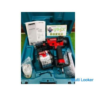 Makita AN731H High-pressure nailing machine  [Over-the-counter transaction limited] [Unused]