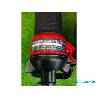 Makita AN731H High-pressure nailing machine  [Over-the-counter transaction limited] [Unused]