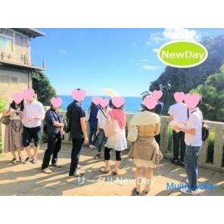 Do you not meet at Enoshima walking contest? Love and friendship events are being held!