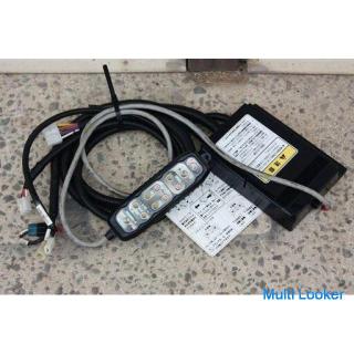 Kobashi Twin Hello TXR280 Remote control Electric opening and closing Work width 2800mm Wing halo Wi