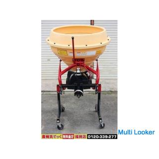 IHI Agritech Broadcaster Vicon PS220 With swingable caster Beautiful goods [Agricultural equipment d