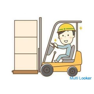 Applications are being accepted on Saturdays and Sundays ★ Web interviews are also OK ♪ Forklift sta