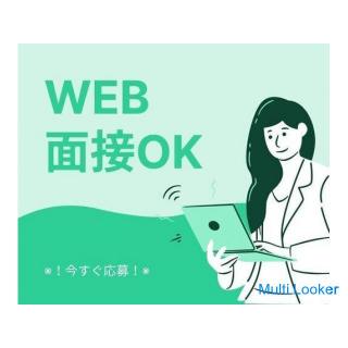 [Stable and secure workplace! Let's sit down and work ☆] Mechanical design staff! Day shift & we