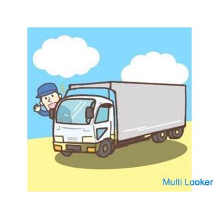 Featured high hourly wage! Income is stable ♪] Large driver! Day shift & weekends and holidays /