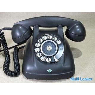 [Tomakomai Banana] Current product Nippon Telegraph and Telephone Public Corporation Black Phone No.