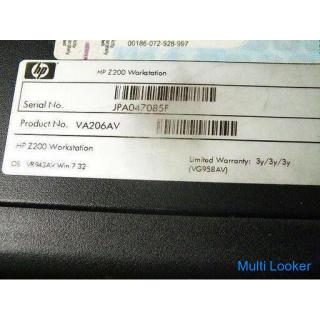 [Tomakomai Banana] HP Workstation Core i5 680 Memory 4GB HDD 1TB Z200 Used ♪