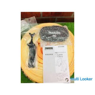 Makita FJ500DZL Rechargeable jacket with fan M size